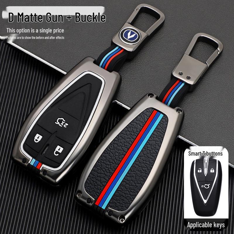 Changan Model D Key Case