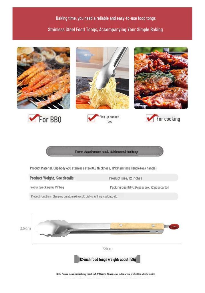 Stainless Steel Wooden Handle Silicone Barbecue Tongs - Heat Resistant Bread & Food Tongs