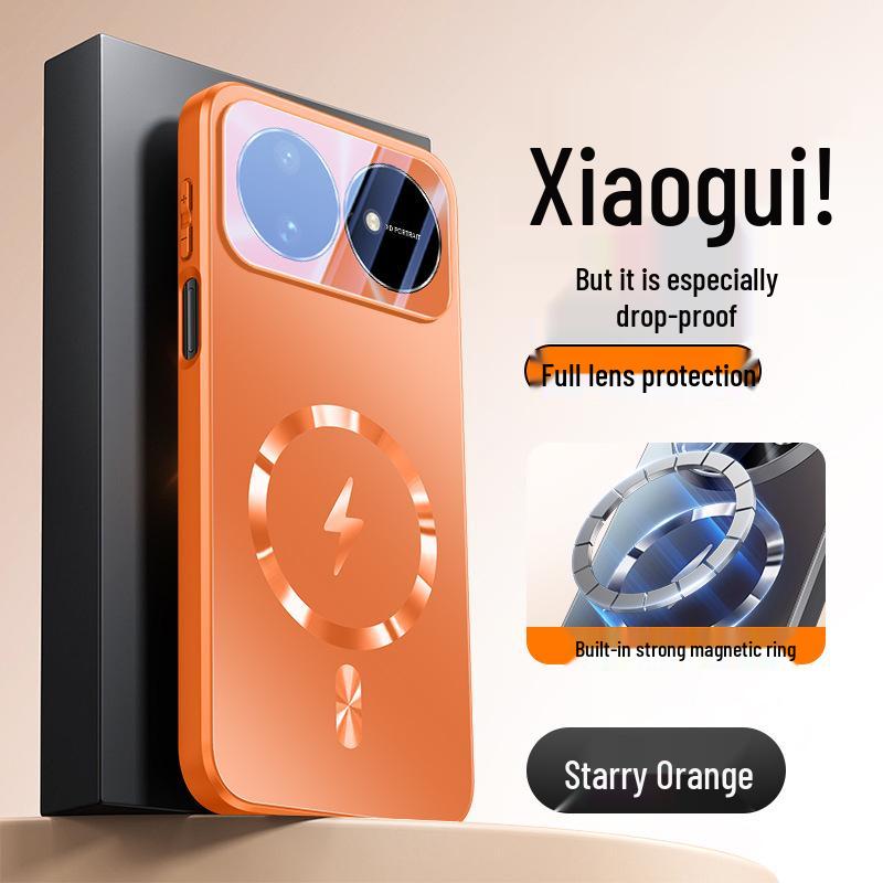 Huawei nova16 Pro/Ultra/Z Frosted Magnetic Anti-Fall Protective Case