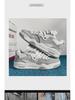Men's Retro Casual Height-Boosting Non-Slip Sneakers - Spring & Autumn 2025 Hong Kong Style