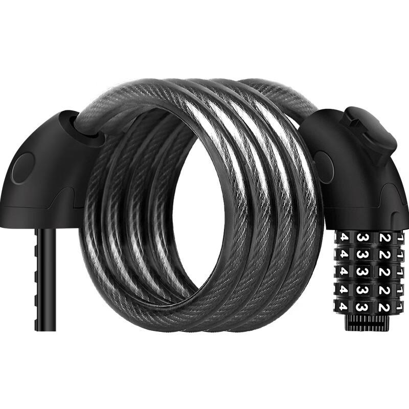 Penglian Anti-Theft Bicycle & Electric Scooter Password Cable Lock