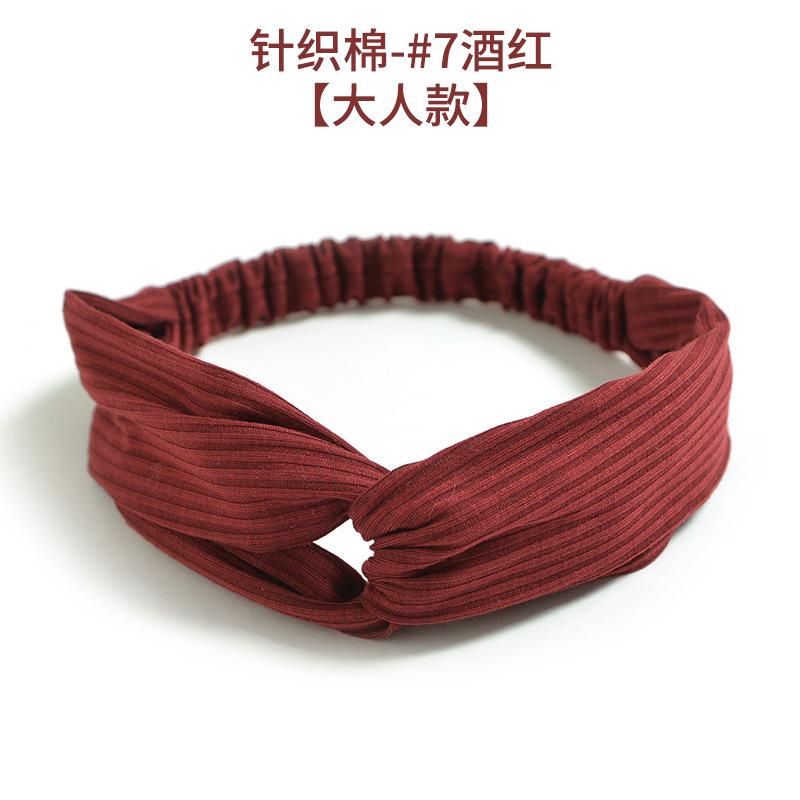 Elastic Crossed Headband Solid Color Knitted Cotton Headband Women'S Hair Accessories Simple Headgear