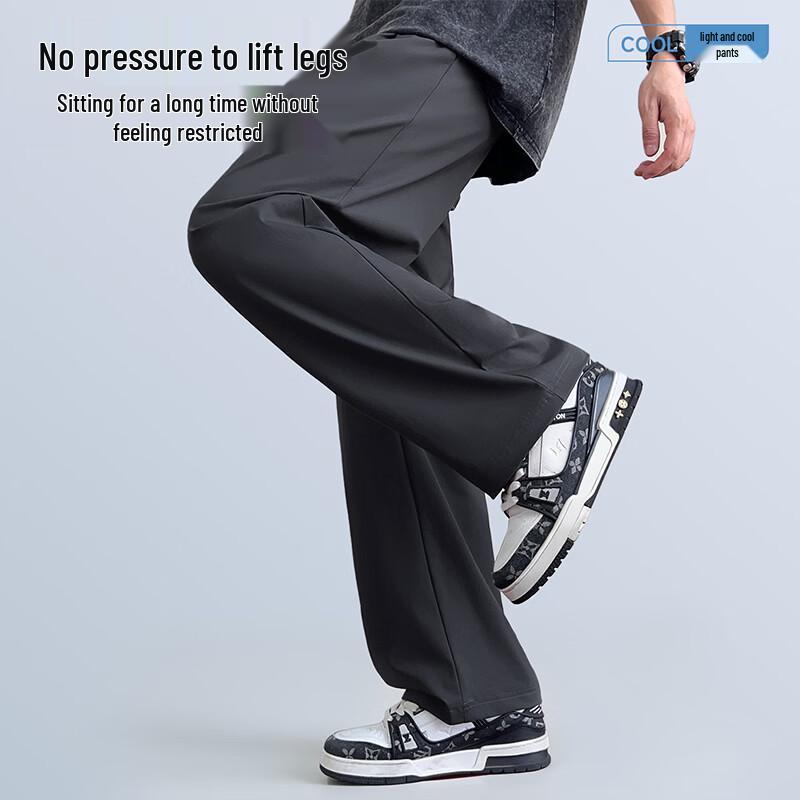 Mark Fairwhale Men's Ice Silk Cool-Touch Casual Straight Leg Pants