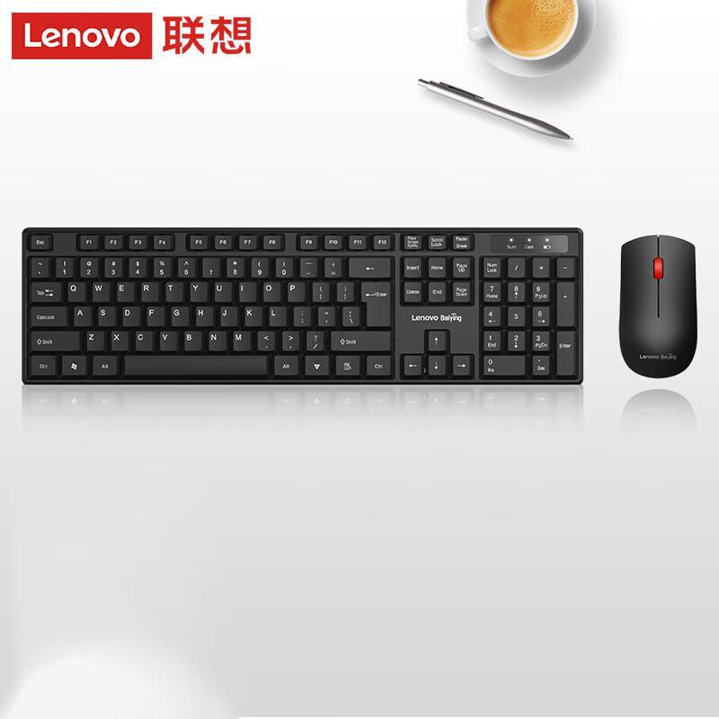 

Lenovo T211S Wireless Keyboard and Mouse Set
