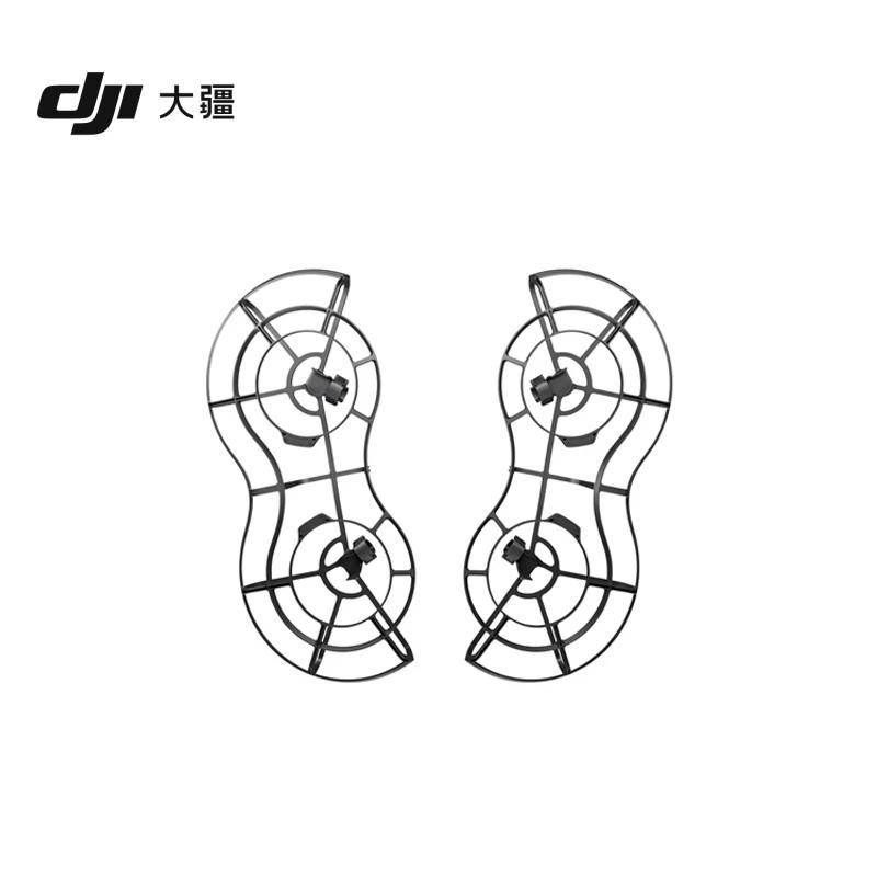 

DJI Lito Series Propeller Guard (CN version)