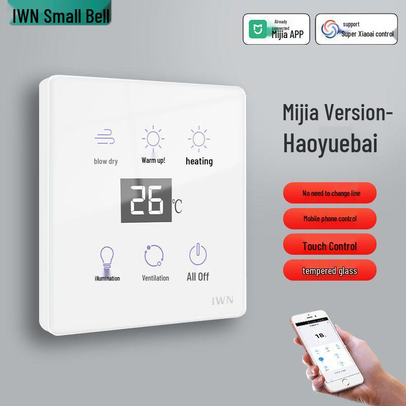 Smart Touch-Screen Bathroom Heater Switch, Flush-Mounted, Wireless Mijia App Compatible