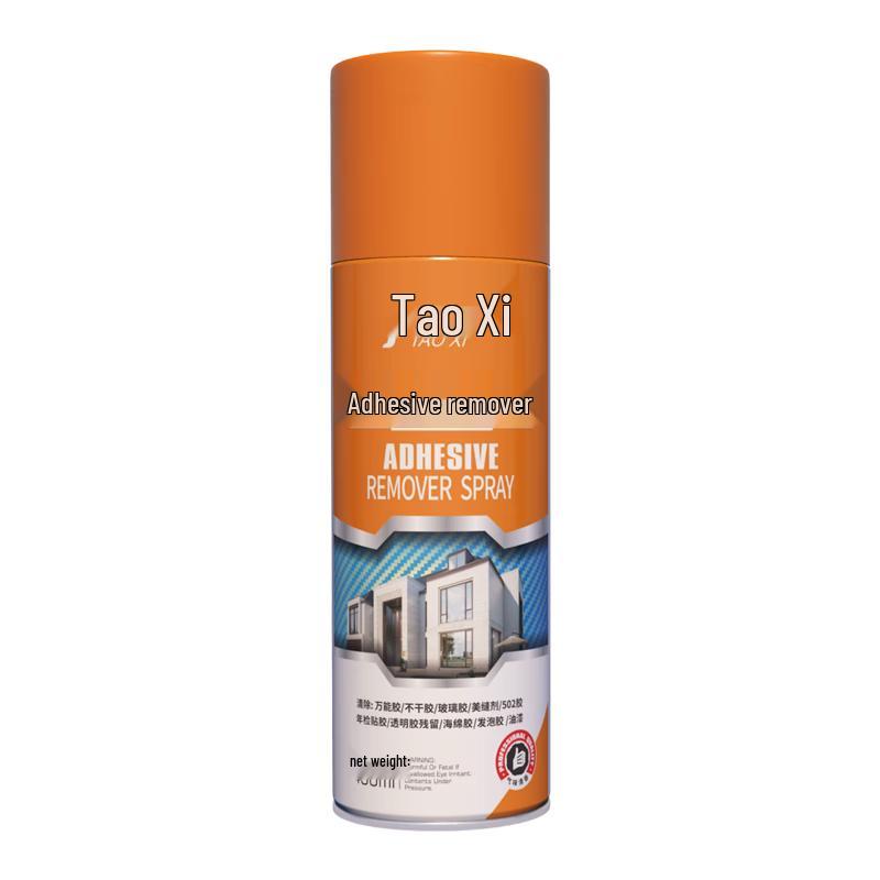 Taoxi Automotive & Home Cleaning Solutions