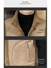 Woodpecker Men's Reversible Fleece and Leather Vest - Autumn/Winter Lambswool Sleeveless Jacket