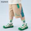 MQDMINI Boys' Cartoon Dinosaur Casual Shorts