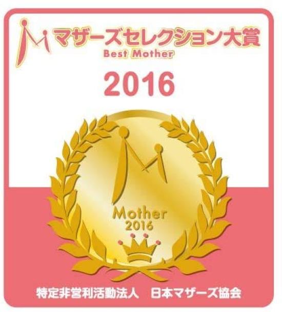 Pigeon Breastfeeding Nipple (Three-Cut) [LL Size, 2 Pieces] X 2 Boxes (Ages 9+)