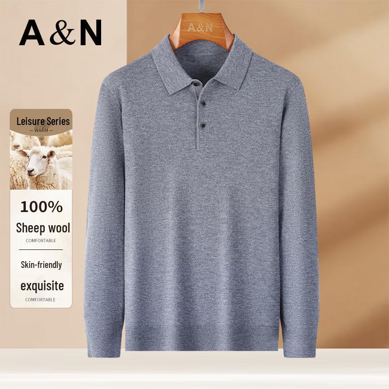 Antonio Men's Merino Wool Polo Sweater