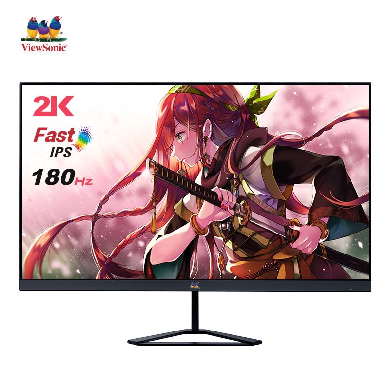 ViewSonic VX2758-2K-PRO 27-inch 2K 180Hz Fast IPS Gaming Monitor CN plug (adapter included)