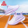 PEAK 2026 Atmungsaktive Mesh-Laufschuhe für Mädchen - Leicht & Abriebfest für Frühling/Herbst