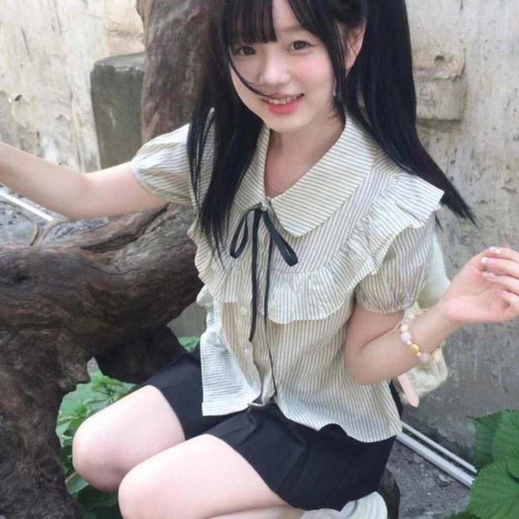Korean Style Ruffled Puff Sleeve Shirt & Striped A-line Skirt Set