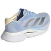 Adizero Boston 12 Wmns 'Boston Marathon 2025' Women's JP7914