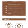 Mizon Snail Repair Intensive Gold Eye Gel Patch Bundle Set