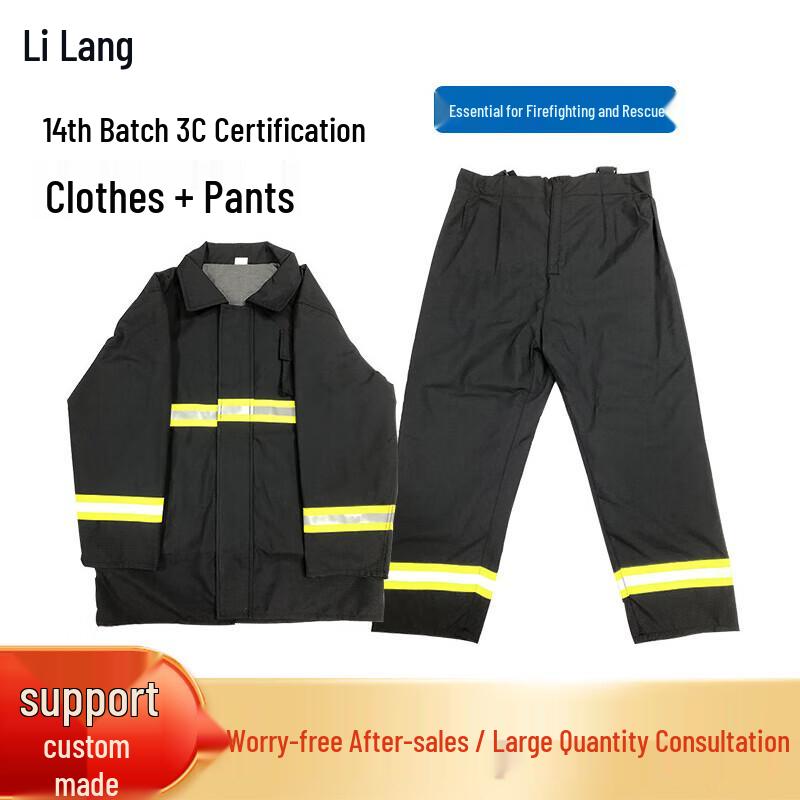Professional Firefighter & Rescue Suit
