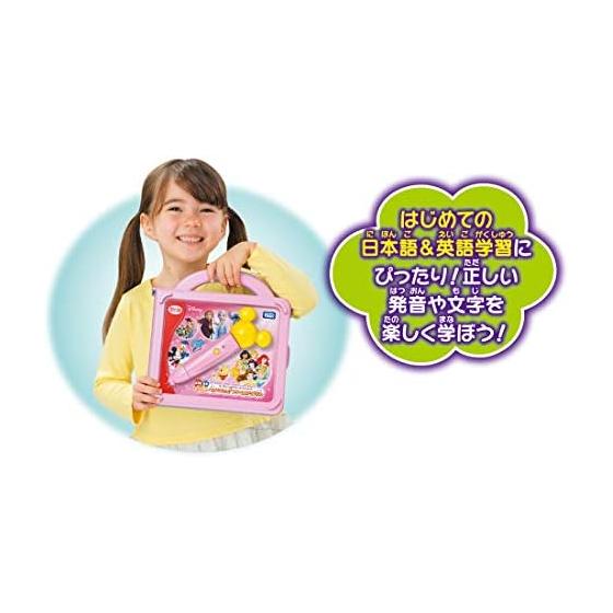 TAKARA TOMY Disney Magical Playtime Full of Japanese and English Words! Touch with a Pen! Dream Children's Book