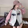 Girls Baseball Jacket for Spring Autumn Comfortable Casual Sporty Top