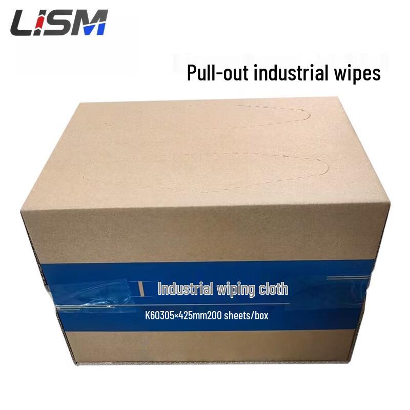 LISM Industrial Wipes