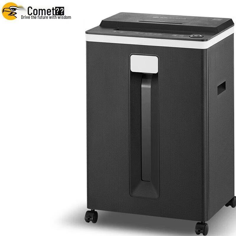 Comet GS-850D 5-Level Security Commercial Shredder