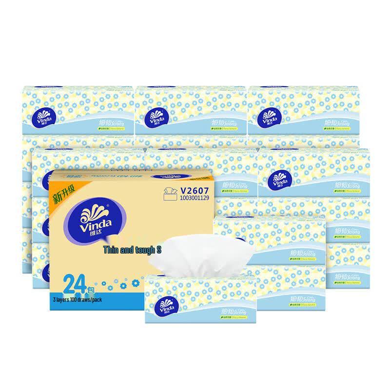 Vinda V2607 3-Ply Facial Tissue