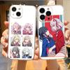 Watanare Anime Phone Case For iPhone17,16,15,14,13,12,11 Plus,Pro Max Soft Transparent Cover