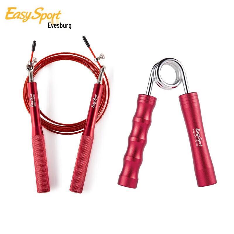EVISBURG Jump Rope & Hand Gripper Set