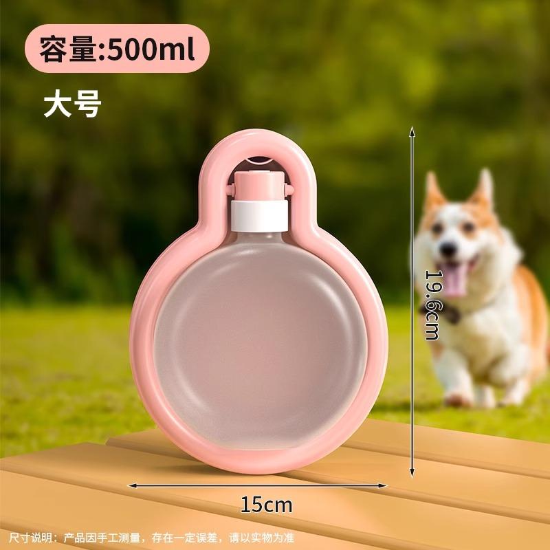 Dog going out water cup folding kettle portable water dispenser outdoor dog walking large capacity kettle going out feeding bowl