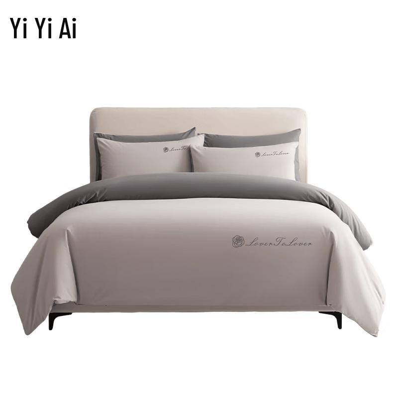 Yiyiai 50S Classic Embroidered Long-Staple Cotton 4-Piece Bedding Set
