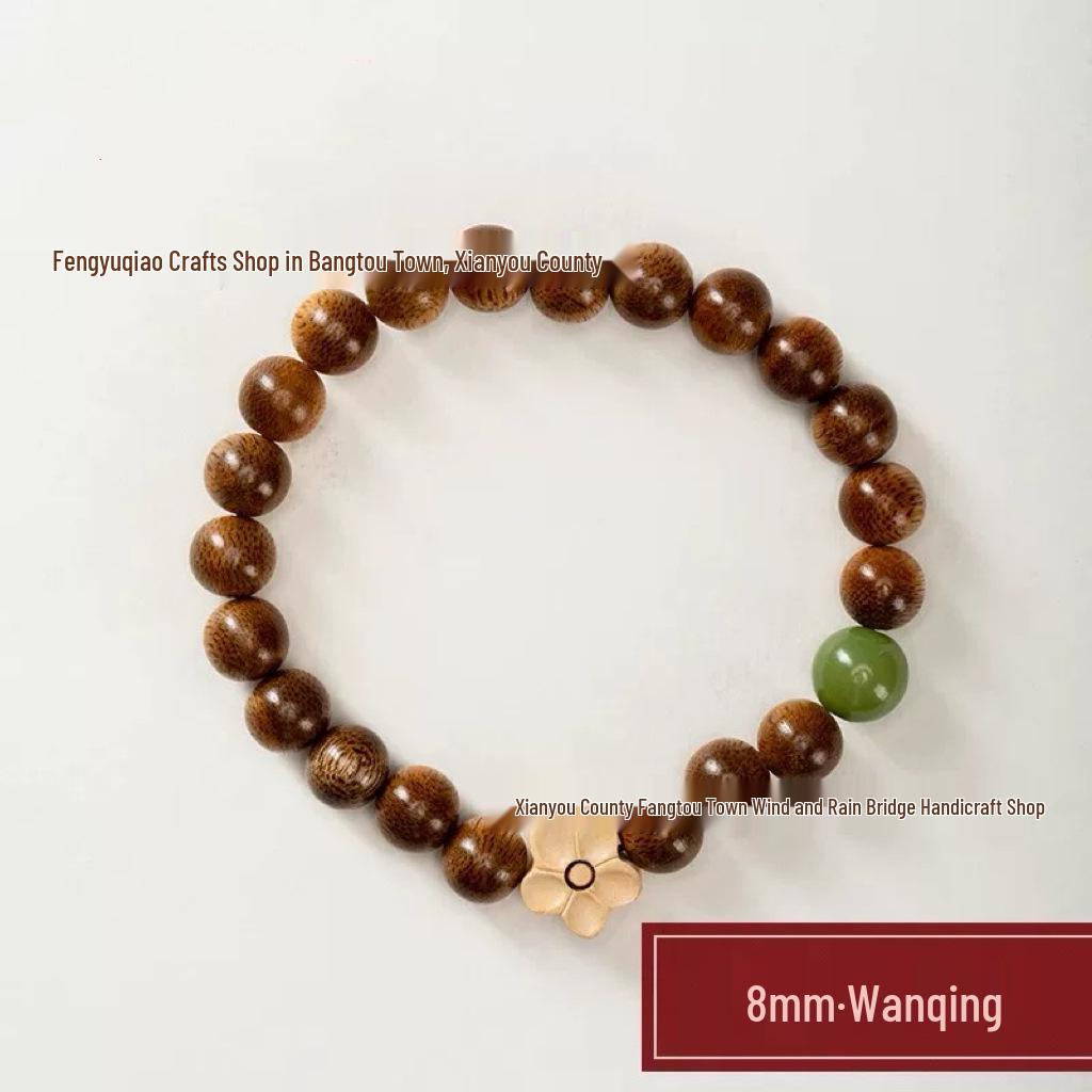 Natural Kalimantan Agarwood 108-Bead Bracelet for Men and Women