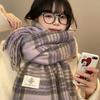 Korean Atmosphere Plaid Scarf Women's Winter New Thickened Warm Scarf Student High-end Shawl