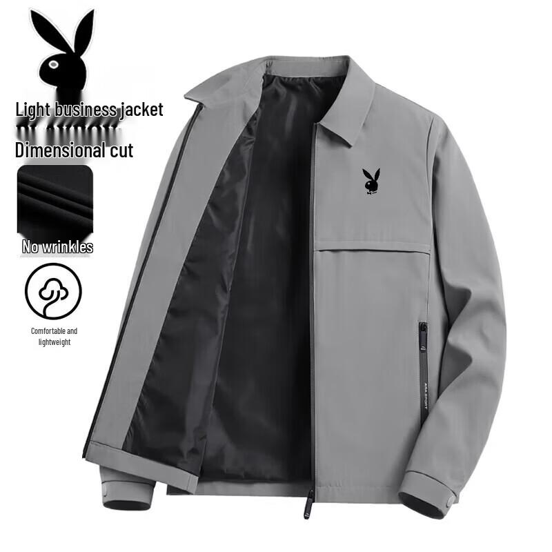 FIRS Men's Casual Lapel Jacket
