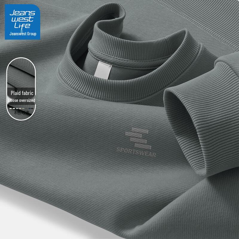 JEANSWEST LIFE Men's Round Neck Long Sleeve Sweatshirt