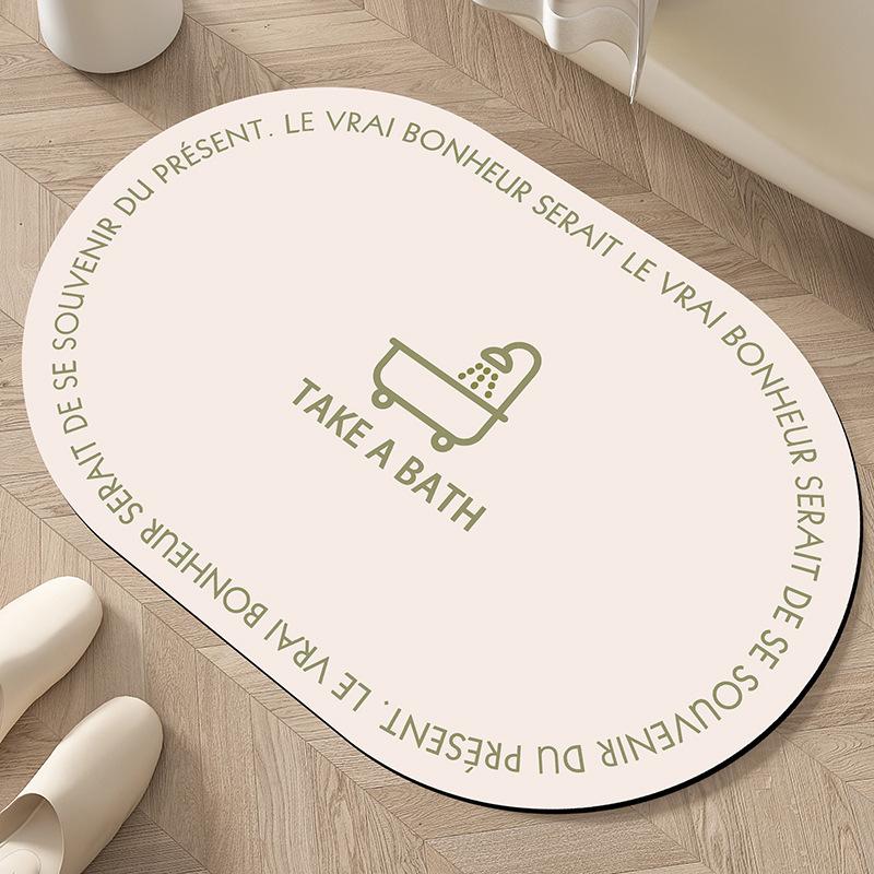 

Bathroom Toilet Door Mat Bathroom Shower Mat 30*40cm [new diatom mud]