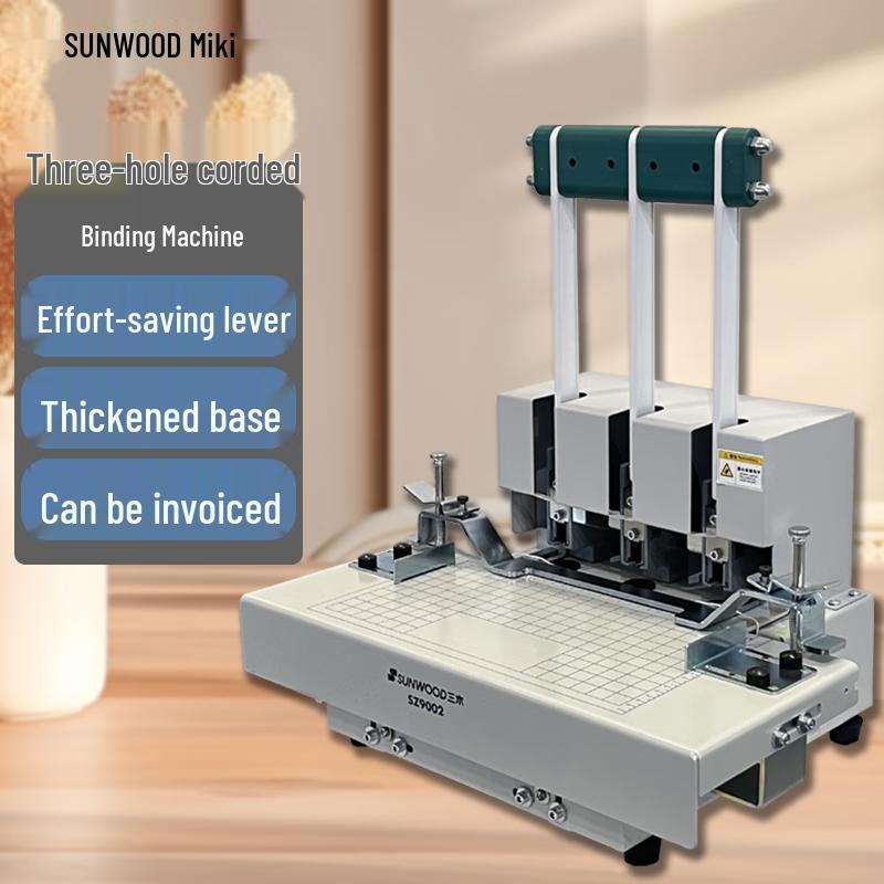 SUNWOOD SZ9002 Adjustable 3-Hole Financial Binding Machine