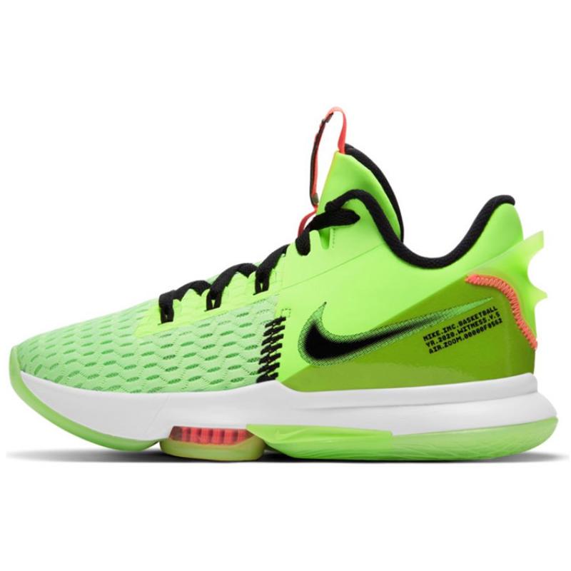 

Nike LeBron Witness 5 EP Grinch Sneakers CQ9381-300 42