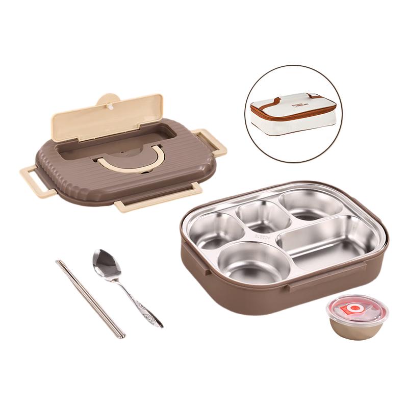 Su Shi 304 Stainless Steel 5-Compartment Insulated Lunch Box Set