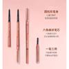 Gracebabi - 3 in 1 eyebrow pencil - 2 Colors