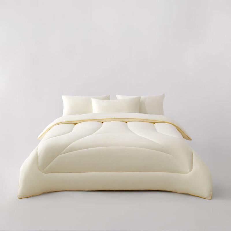 

Huisui Corn Fiber Winter Quilt 3.0