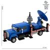 Storm Interception Car Building Blocks Diy Kids Toy With Particles