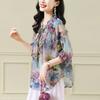 Large Size Chiffon Women's Summer Floral High-end Retro Loose Top