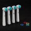 4pcs/Set Electric Toothbrush Heads SB-17A Replacement Soft-bristled POM 4 Colors For Oral B 3D MRHMHKB053e