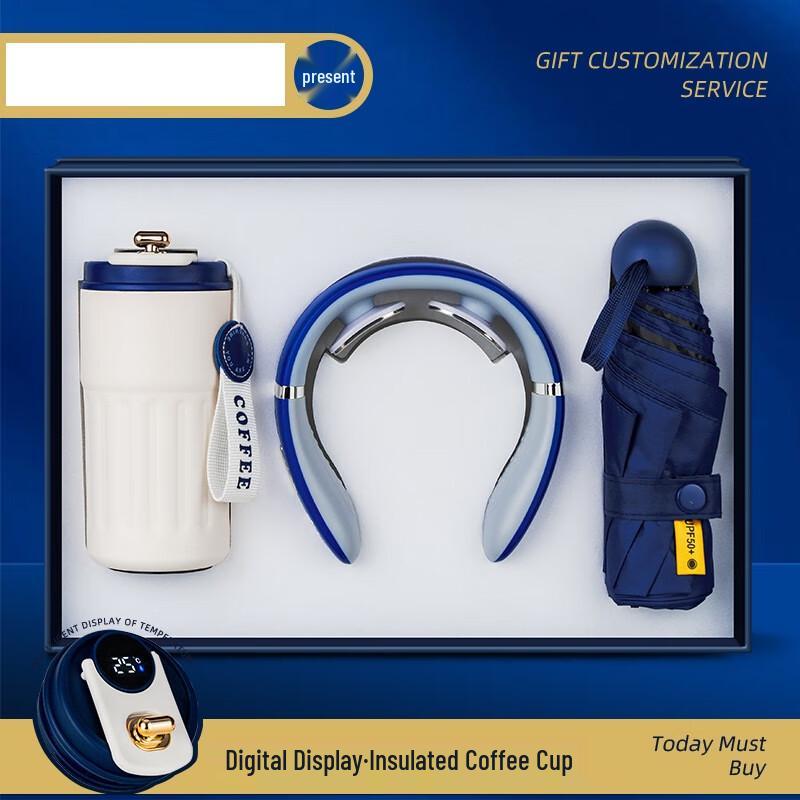 Li Lang Business Gift Coffee Cup Set with Umbrella & Neck Massager