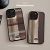 Medieval Style Ins Plaid for Apple 16 Mobile Phone Case 17pro Max Leather 15 for IPhone13 Maillard