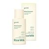 Vegan Rice Milk Moisture Sunscreen SPF50+ PA++++ 50ml Hydrating Lightweight UV Protection for Daily Use