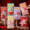 Red Envelopes Chinese Embroidery Design Packet Year Of The Horse Red Envelopes 2026 For Men Women Boys Girls Youth Teens Spring