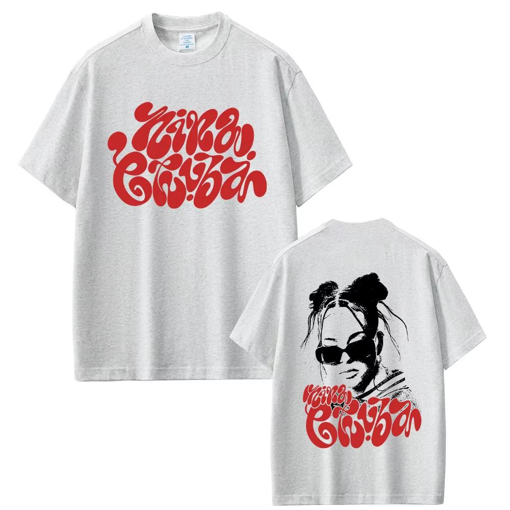Rapper Nina Chuba Face Graphic Tshirt 2026 Spring summer Men Women Hip Hop Fashion Short Sleeve Top Unisex Vintage Streetwear