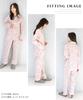 Nishiki Made in Domestically Petite Smooth Long Front Top and Bottom Long Spring and Autumn Loungewear Women's Pajamas, Japan, Sewn, Size, 100%