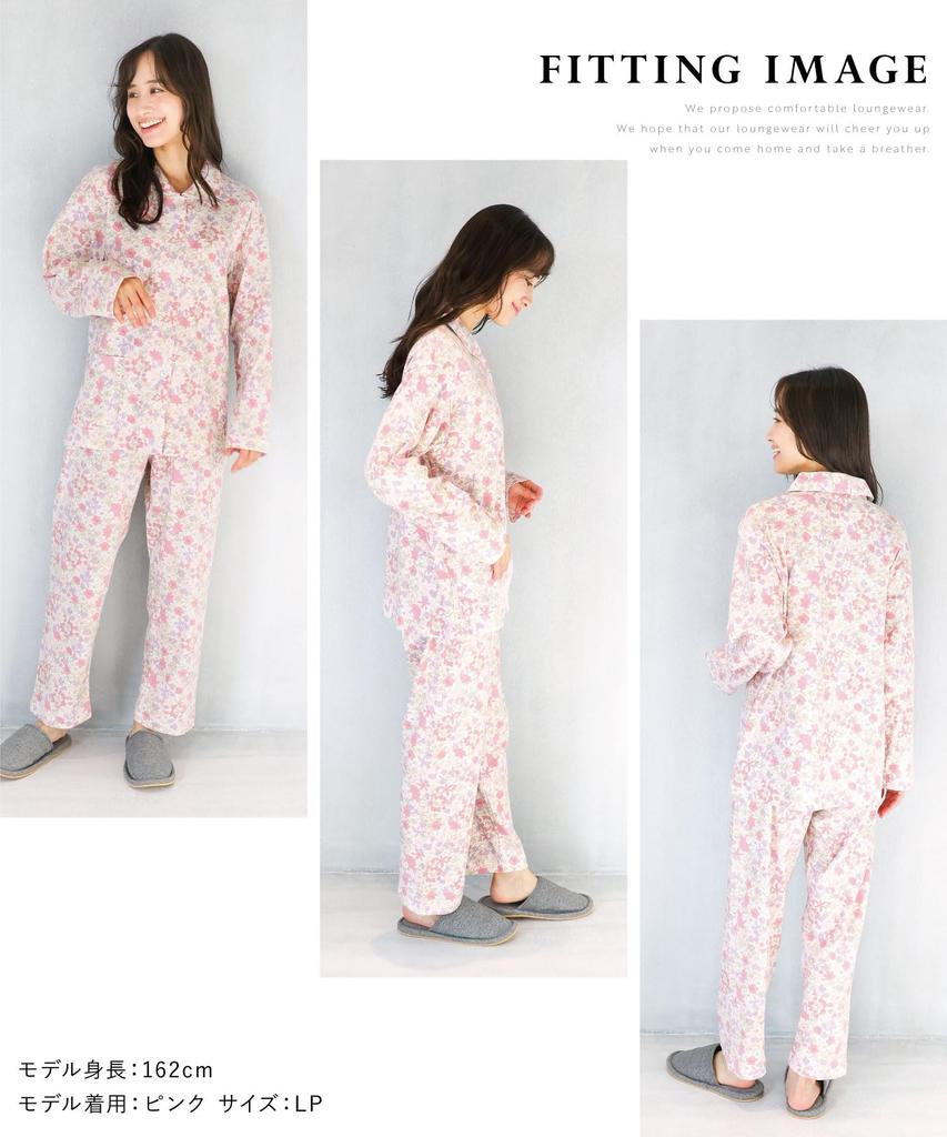 Nishiki Made in Domestically Petite Smooth Long Front Top and Bottom Long Spring and Autumn Loungewear Women's Pajamas, Japan, Sewn, Size, 100%